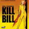 KILL BILL VOL 1